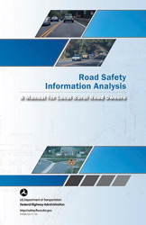 Cover of the manual Road Safety Information Analysis: A Manual for Local Rural Road Owners.