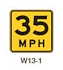 Figure shows sign W12-1, an Advisory Speed Plaque.  The advisory shown says 35 mph.